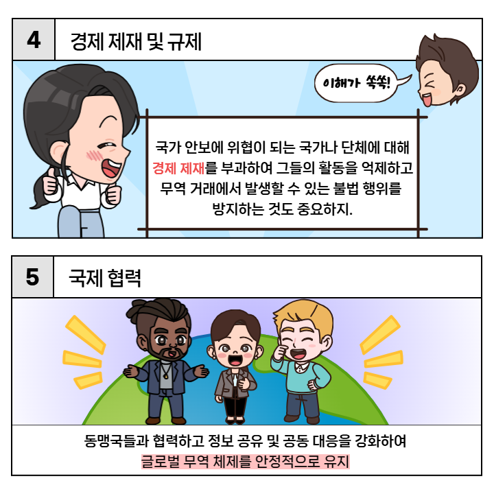 e112c9b498e21.png