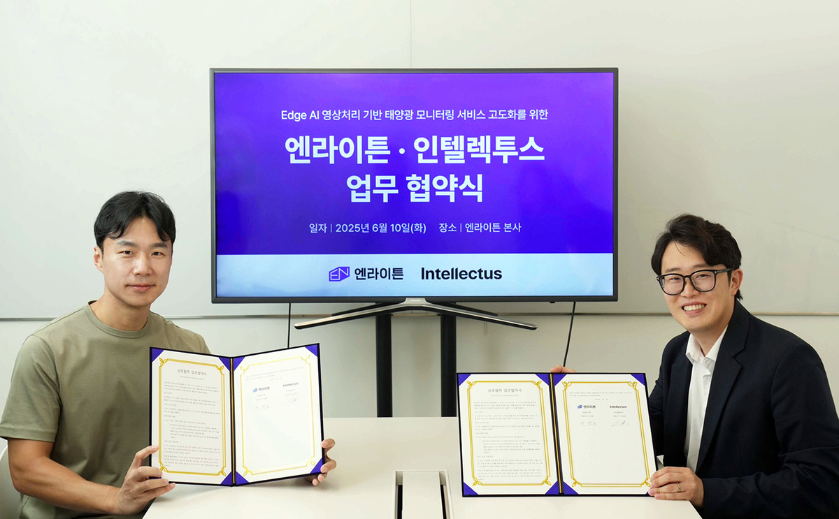 이미지를 로드할 수 없습니다. 네트워크 환경을 재점검 하시거나 새로고침을 해주세요.