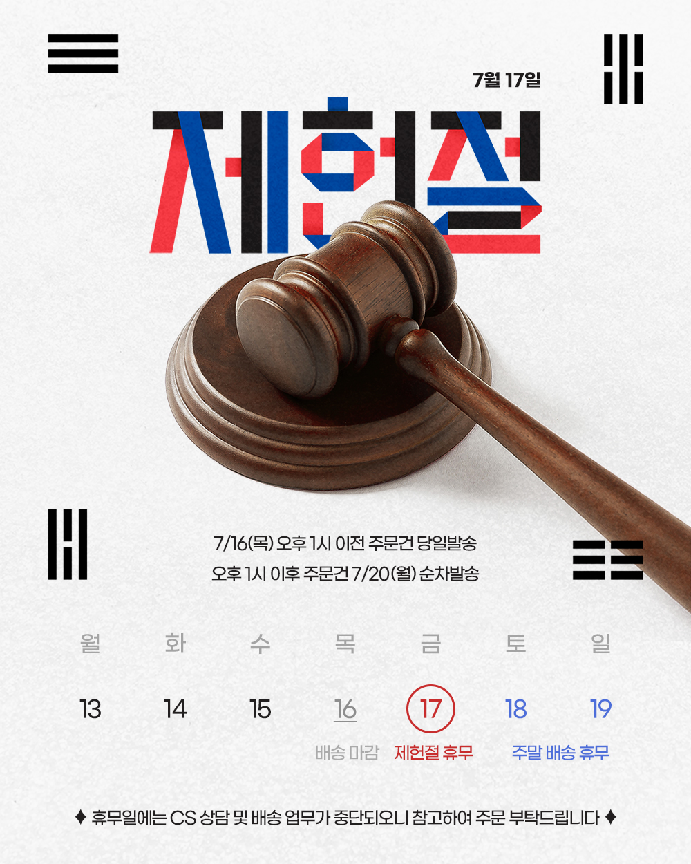 17b4d44debe38.jpg