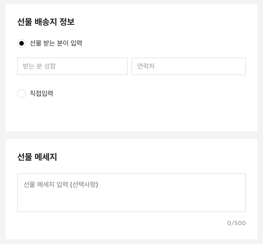 a8642027eda77.png
