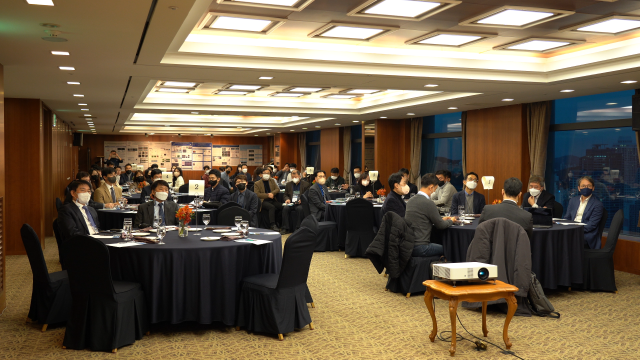 Busan Biohealth Forum
