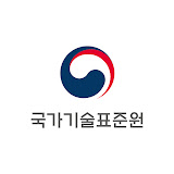 NET & NEP Certification Ceremony