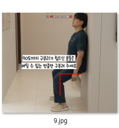 20c82d87e39d7.png