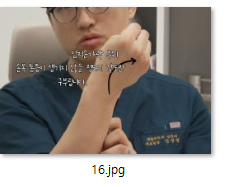 214de5001638d.png
