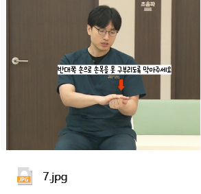 fc9be09248fc4.png