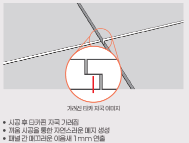 6746dccde2b05.png