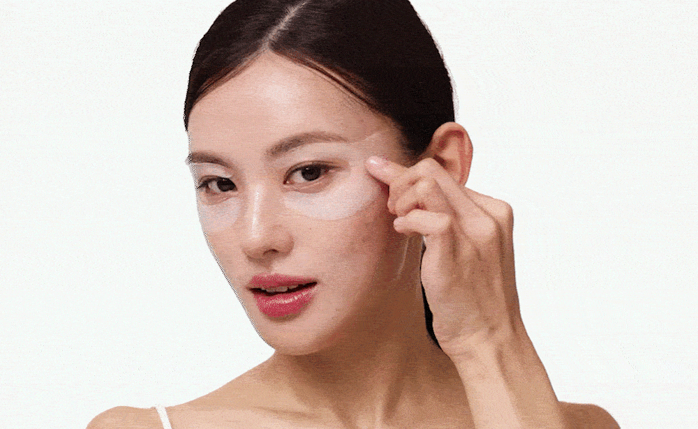 이퀄로지 C-텐션 아이 패치
