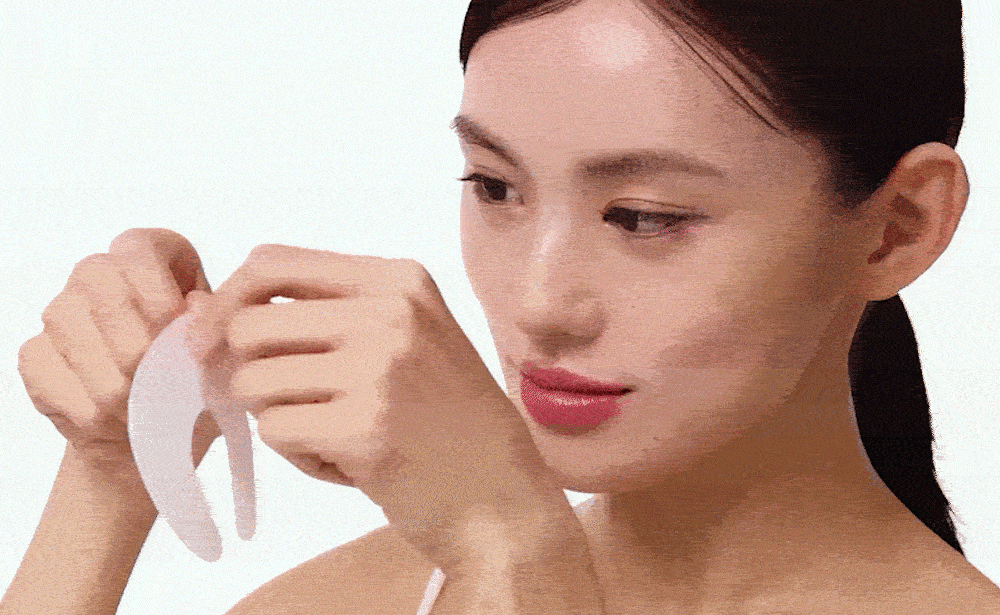 이퀄로지 C-텐션 아이 패치