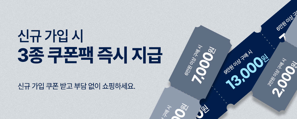 이퀄로지 스피큘 샷 넥 마스크