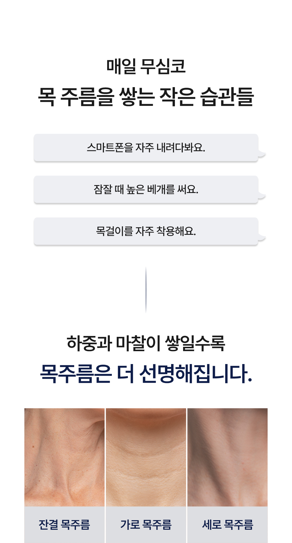 [비밀링크] 아빠랑 노는게 제일 좋은 김찐일상 X 이퀄로지 단독 최저가
