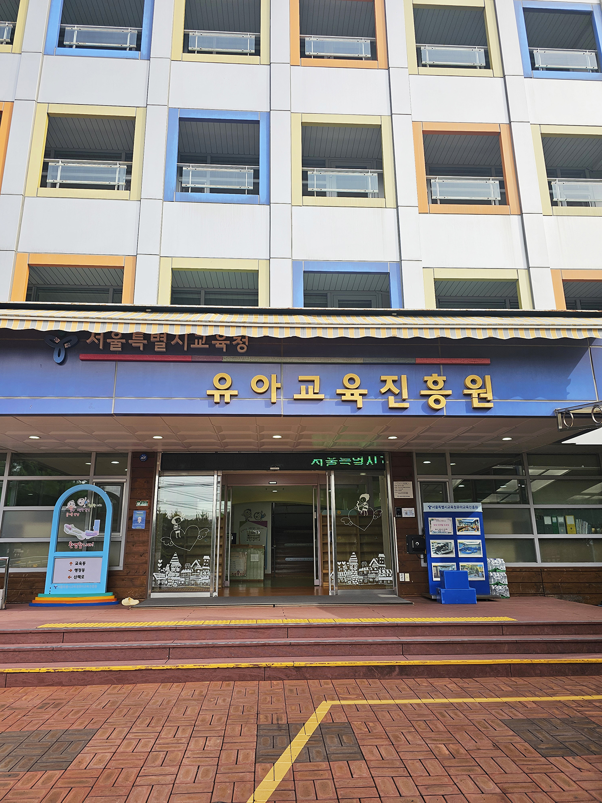 67a697a192c89.jpg