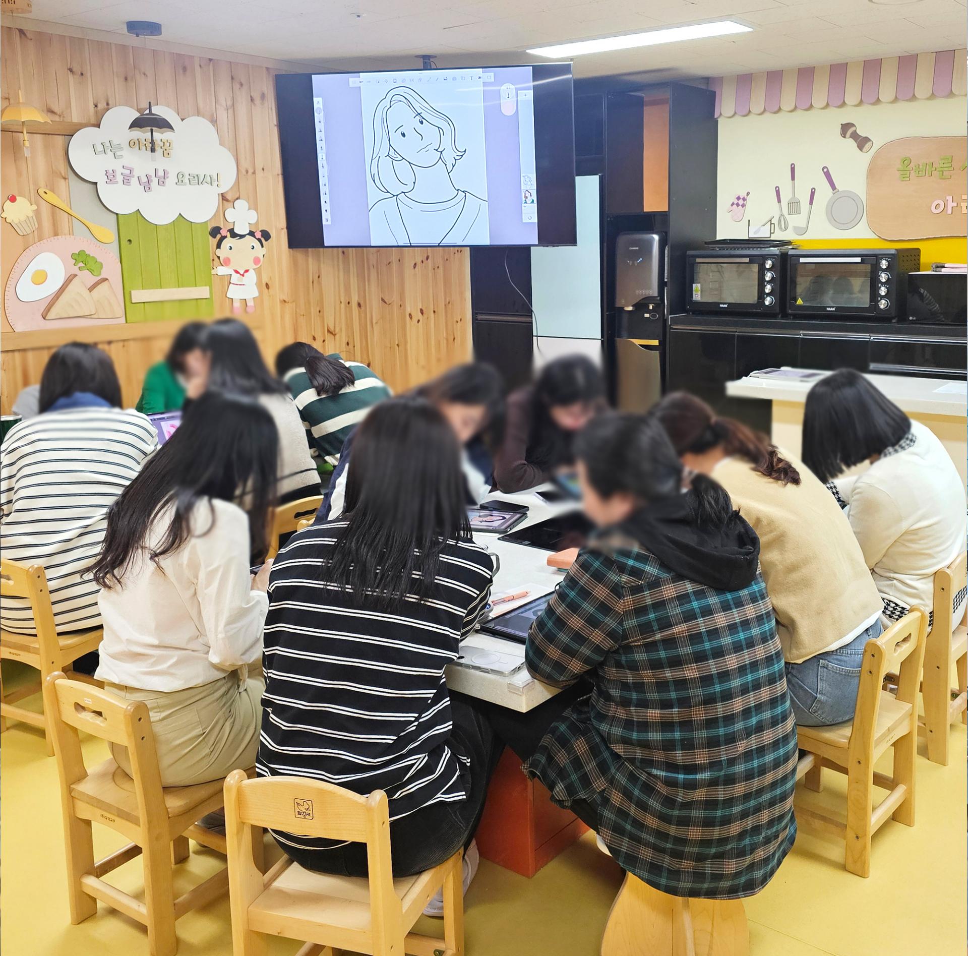 20260226_인천아라꿈유치원_교사연수.jpg