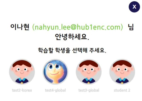 90ed085504423.png