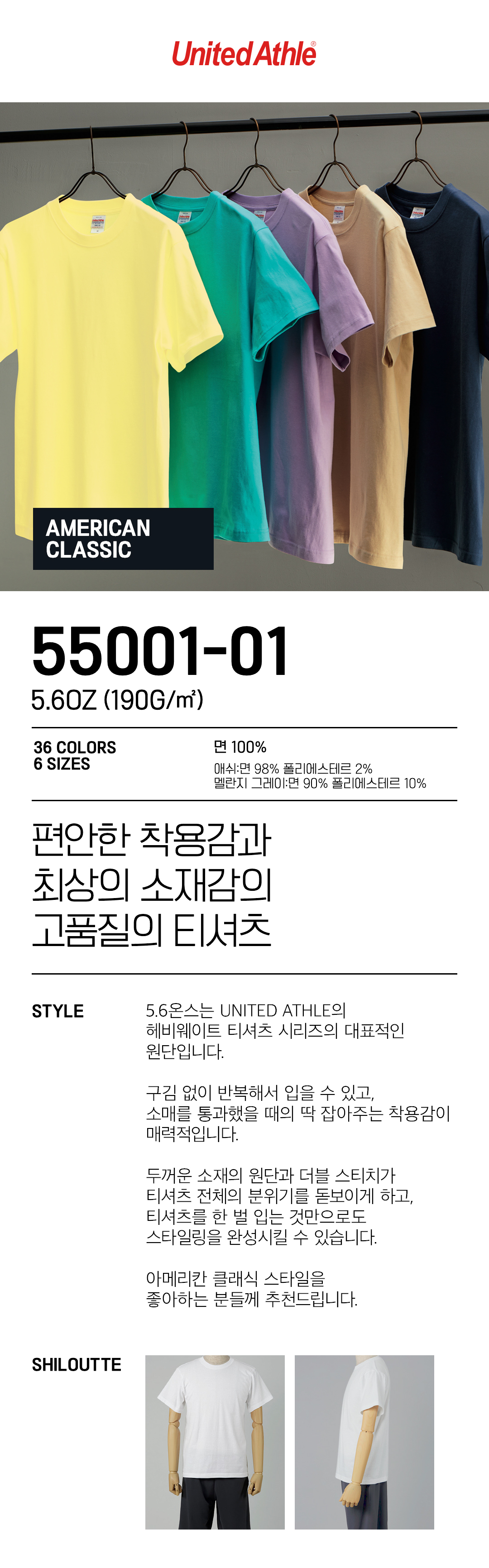 브라더코 자판기 서비스