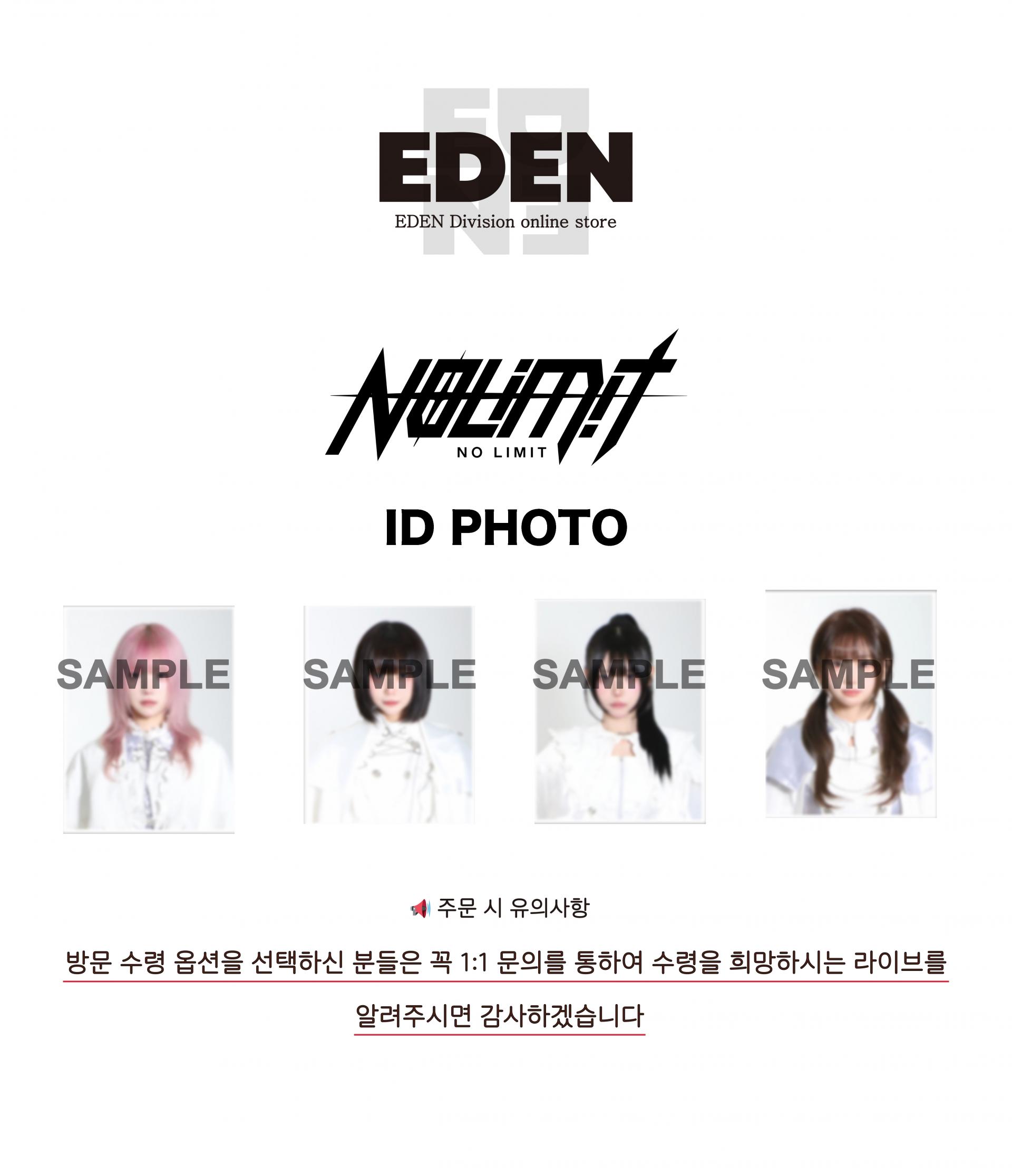 NO LiMIT ID PHOTO
