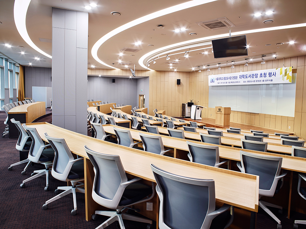 서울대학교 관정도서관