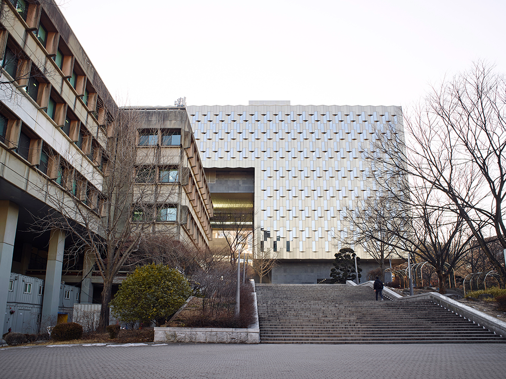 서울대학교 관정도서관