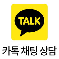 KakaoTalk