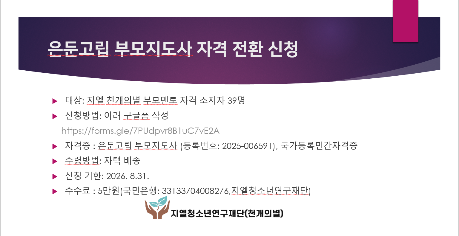 a7118f45cef95.png