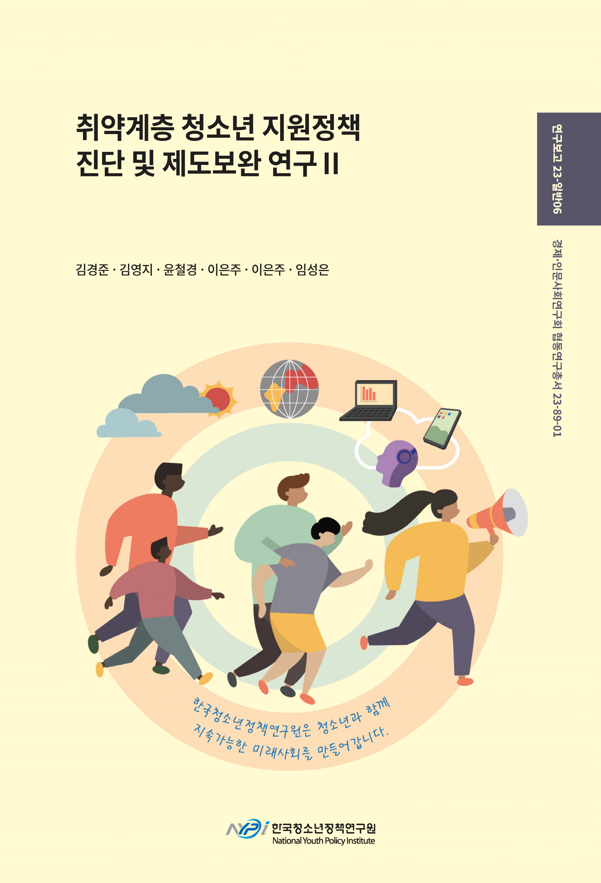 fd61a1a8a0362.png