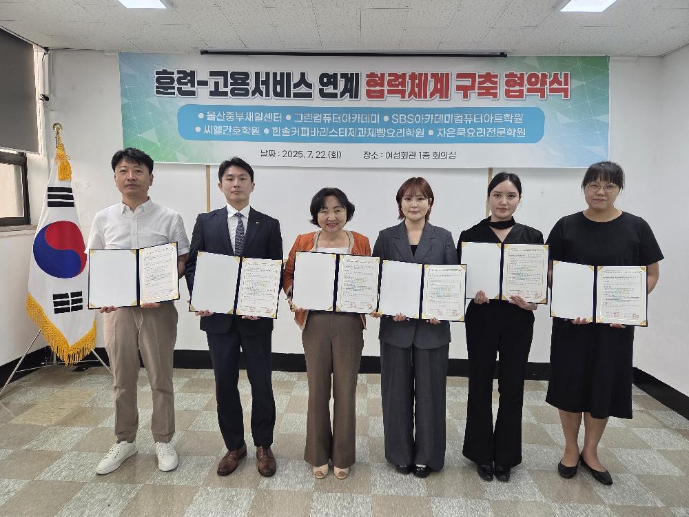 KakaoTalk_20250722_202214575_02.jpg