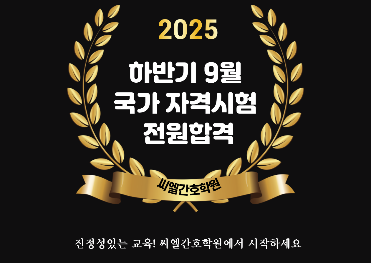 제목을-입력해주세요_-001 (12).png