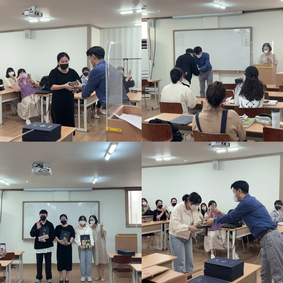 수료식 편집본.png
