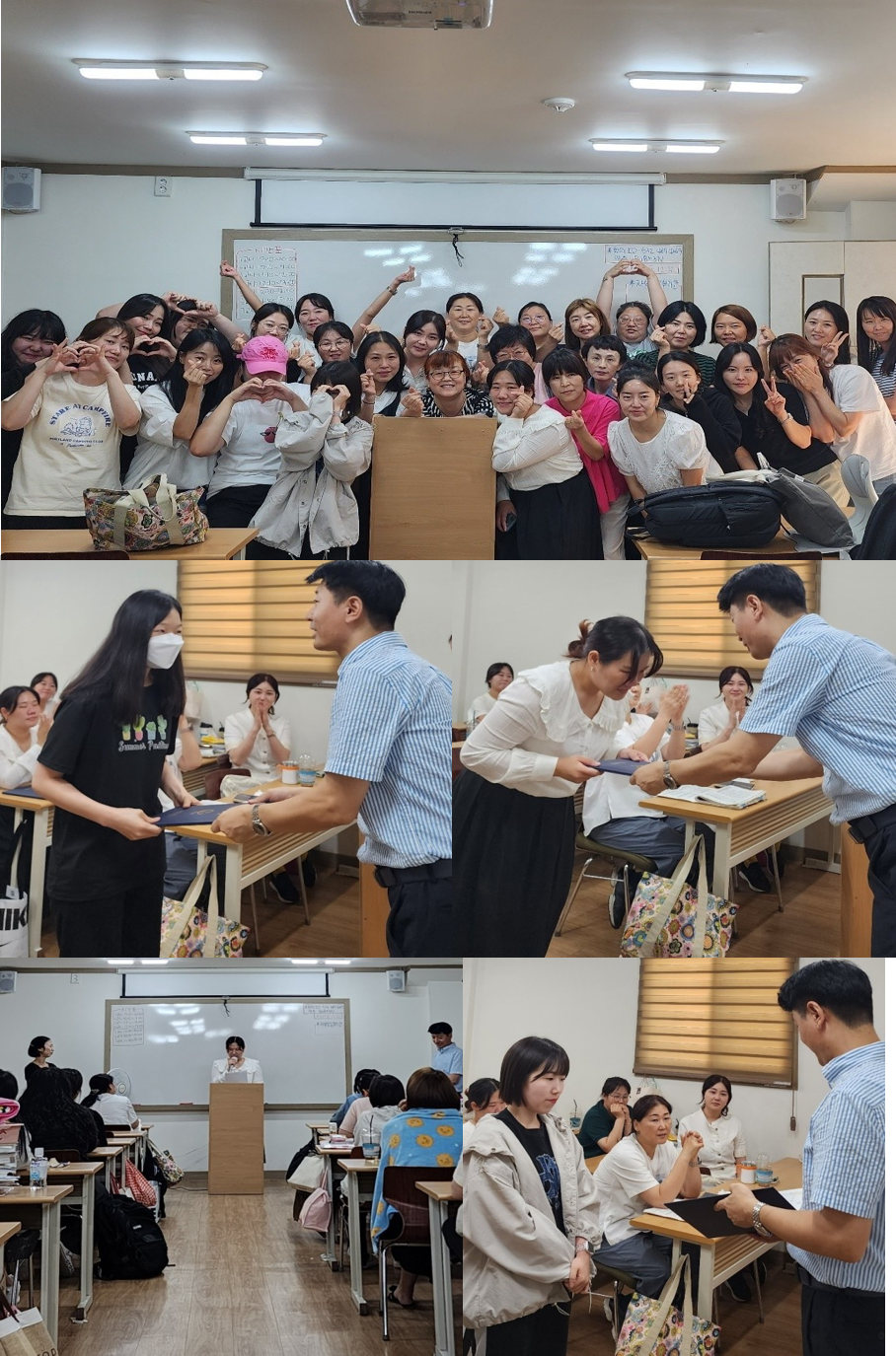 수료식 편집본.png
