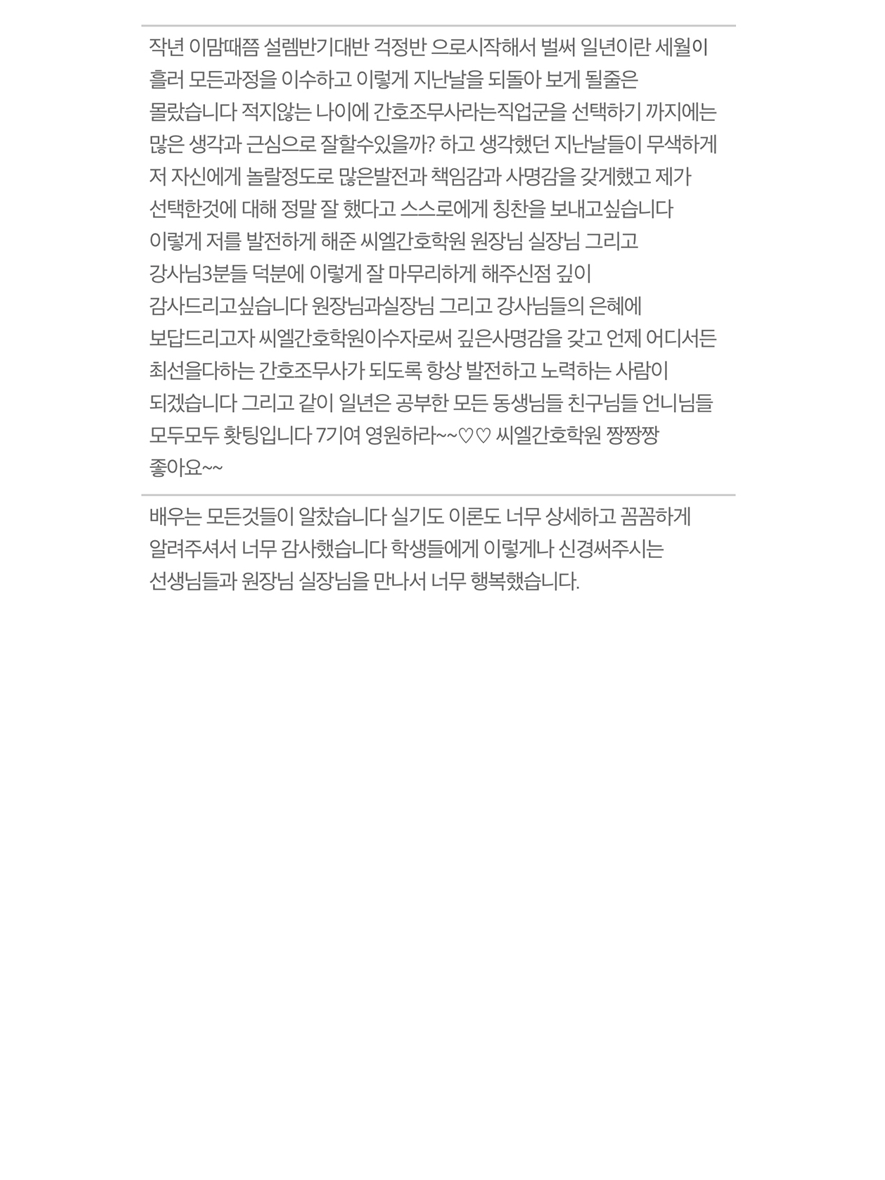 25691212bba02.png