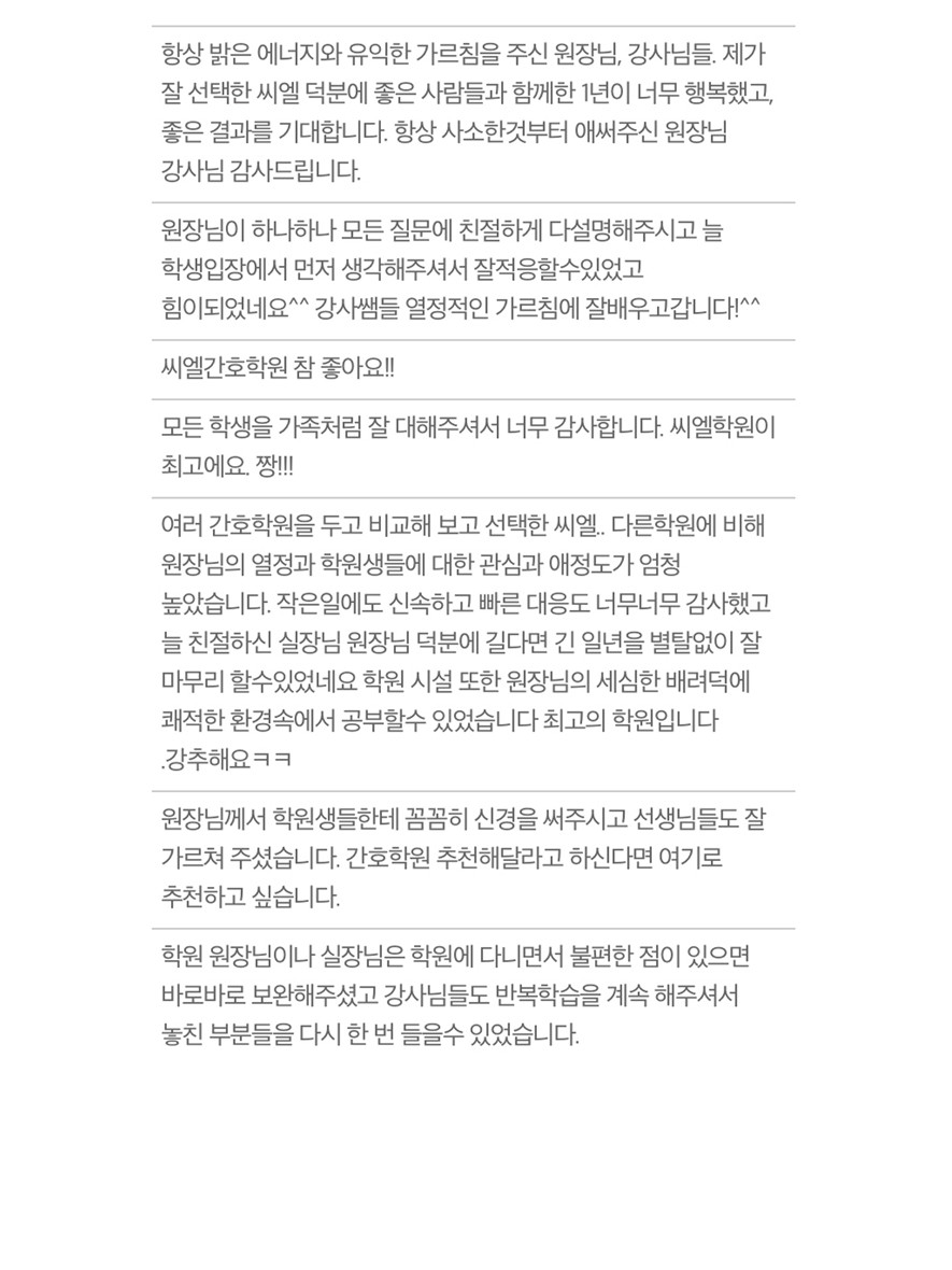 2eaab249f0f28.png