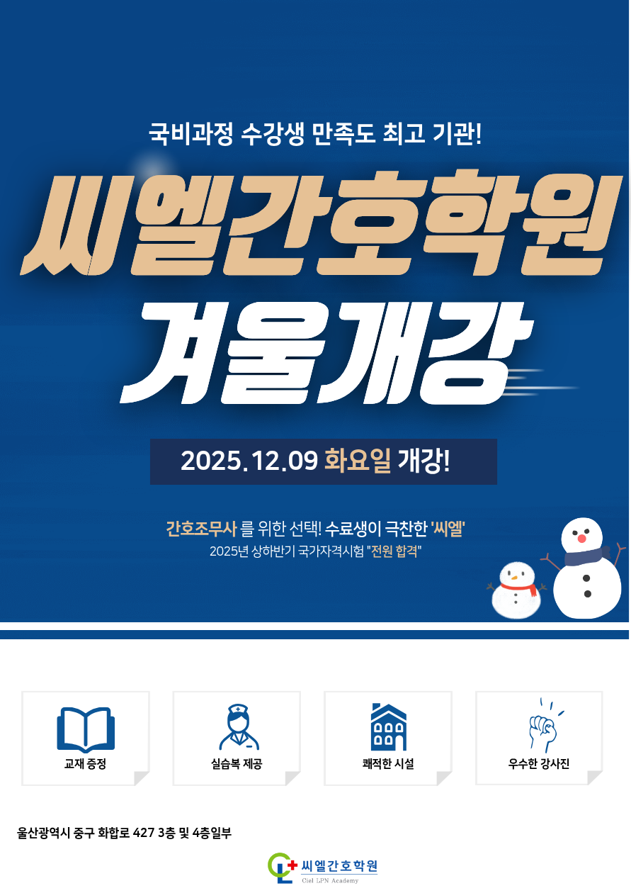 제목을-입력해주세요_-001 (10).png