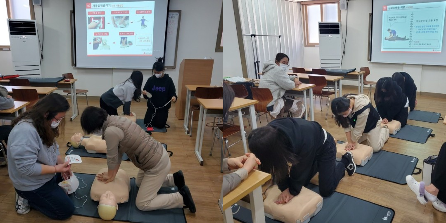 CPR 교육.jpeg