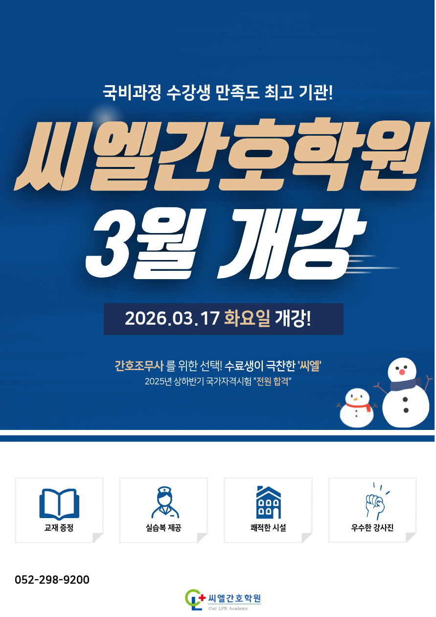 제목을 입력해주세요. (32).png