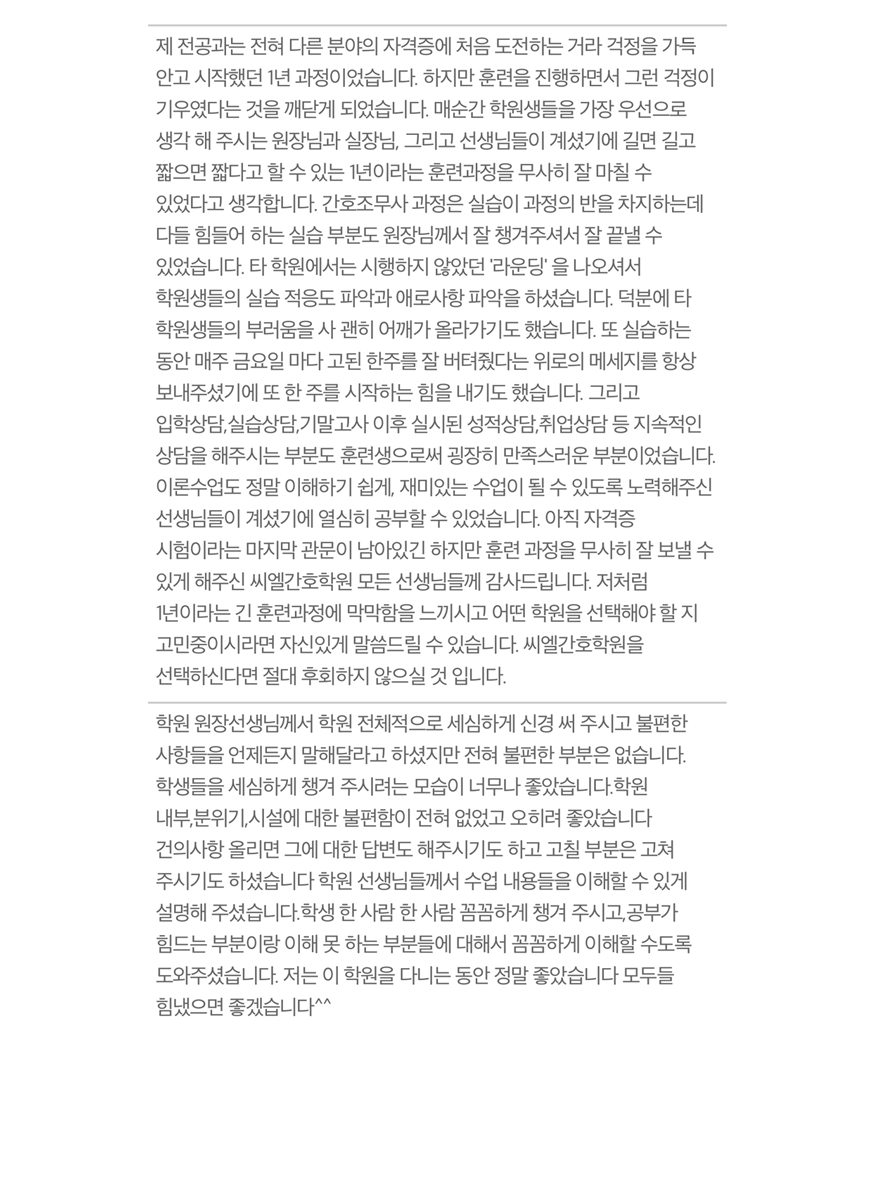 b5fb89e966951.png