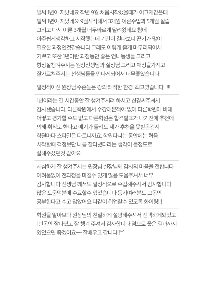 c778c1b531f12.png
