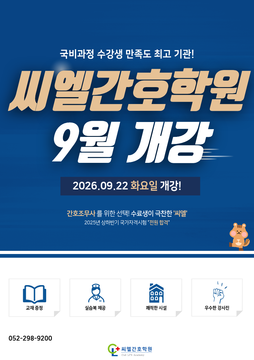 제목을 입력해주세요. (41).png