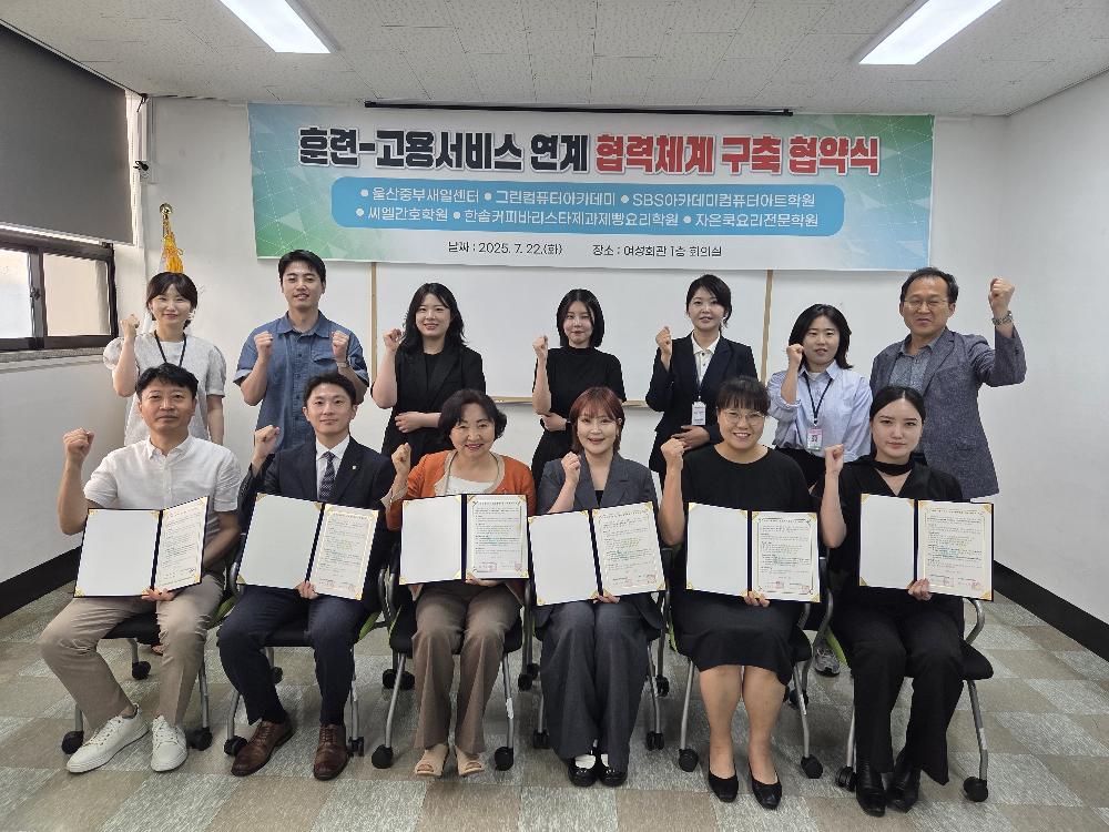KakaoTalk_20250722_202214575_01.jpg