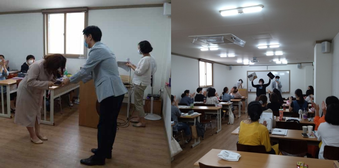 수료식 편집본.png