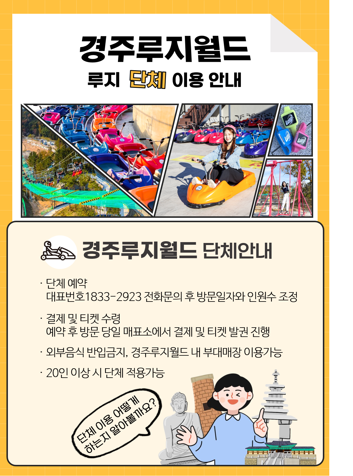 3cef86999ba6a.png