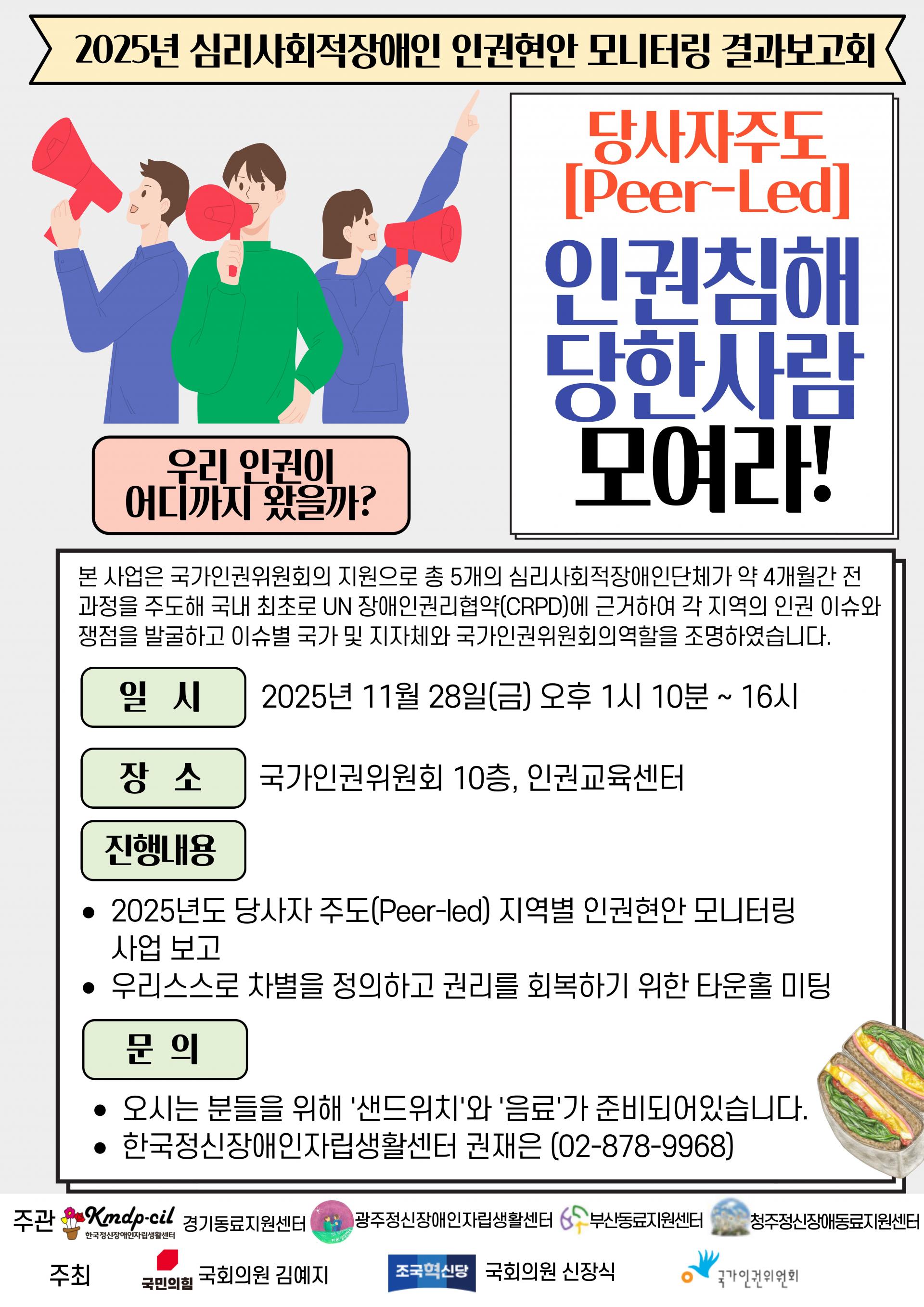 78f3d284be593.jpg