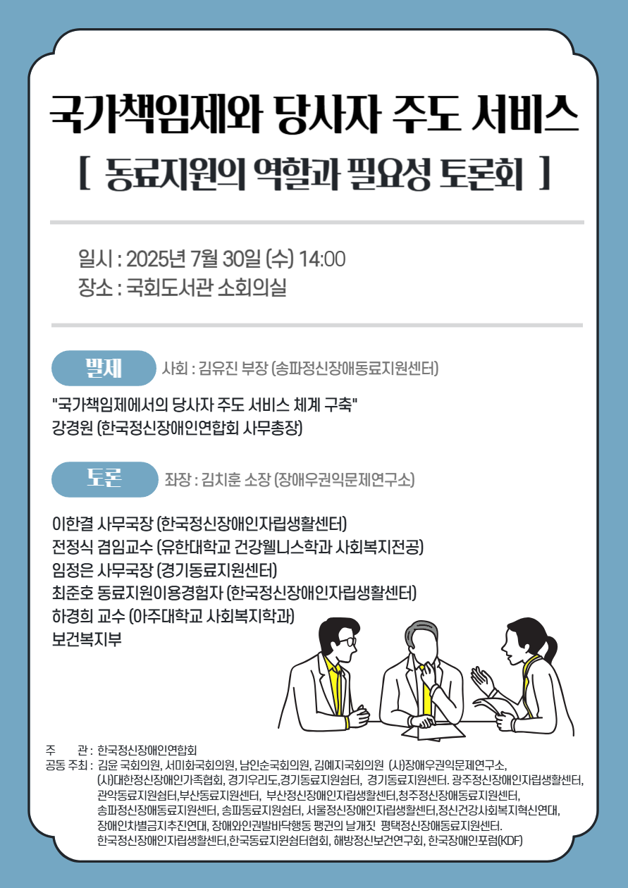 87c6d6c792ea5.png
