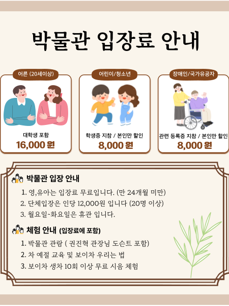 feb605460da1a.png