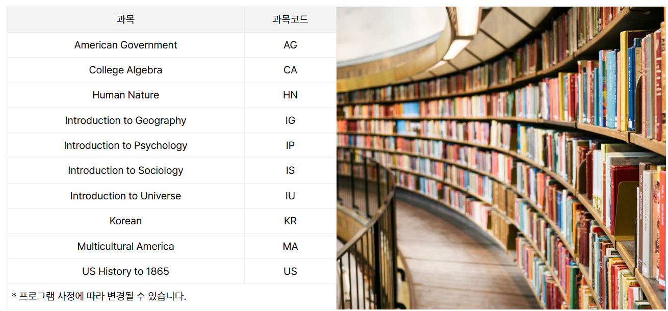 76857d6a30fb2.png