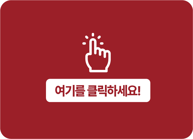 카드 뒷면 이미지