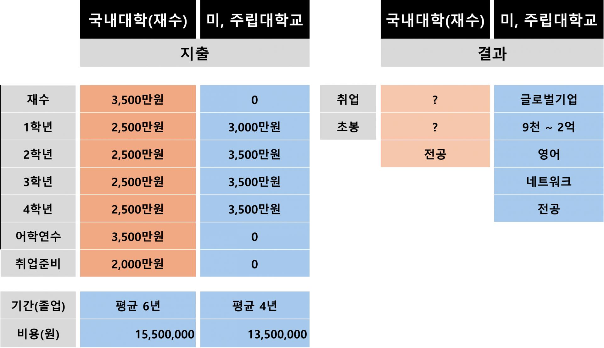 b2a830dd79cda.png