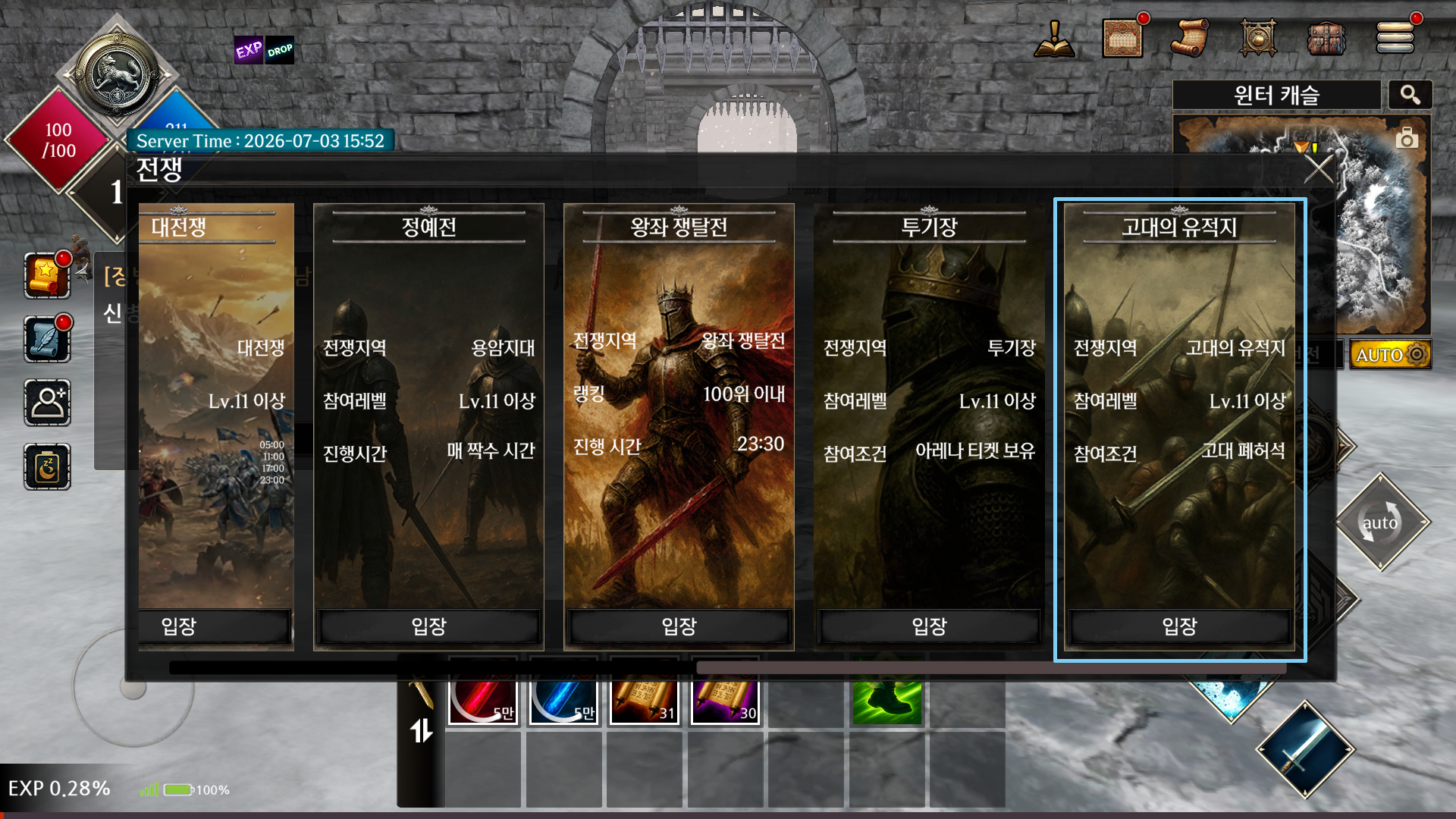 KR_010_AR.png