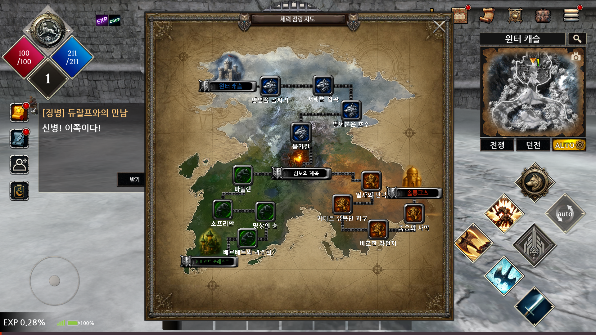 KR_002_OC1.png