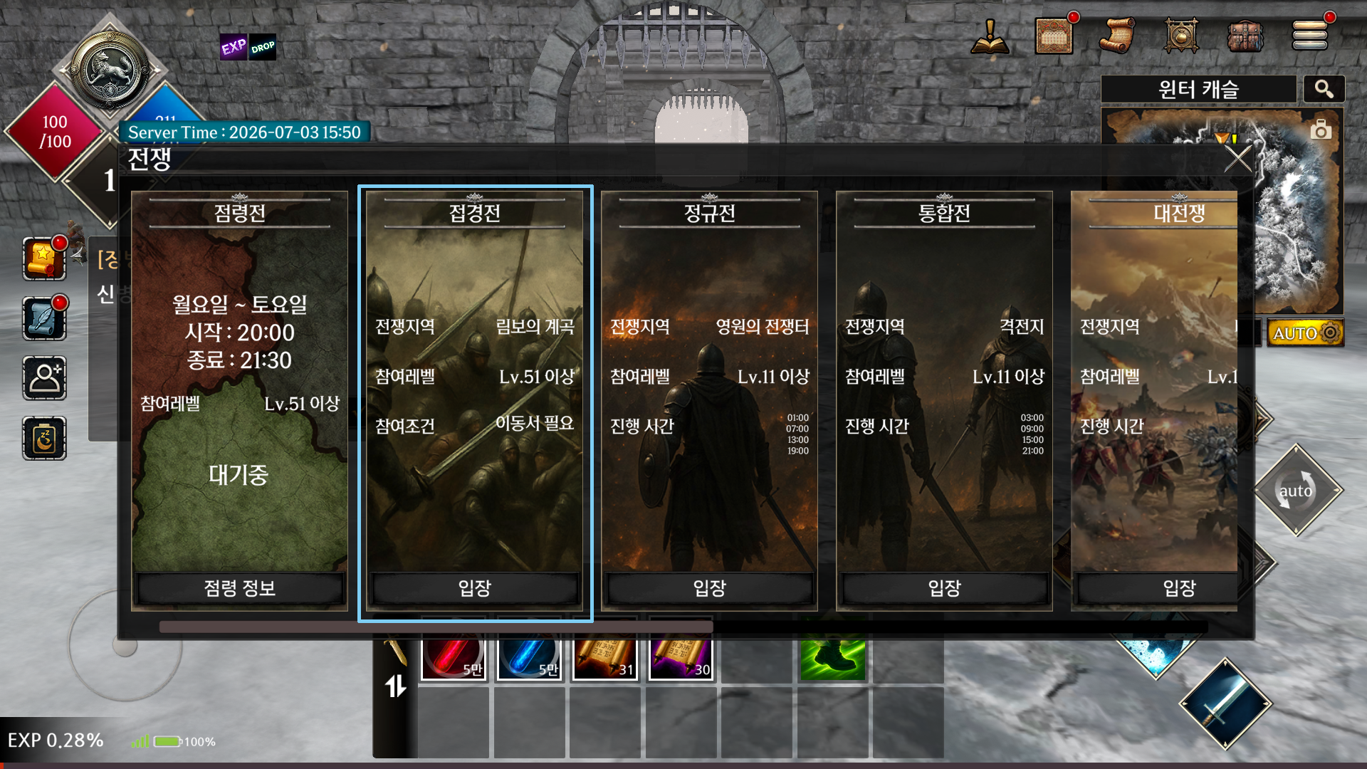 KR_003_LV.png