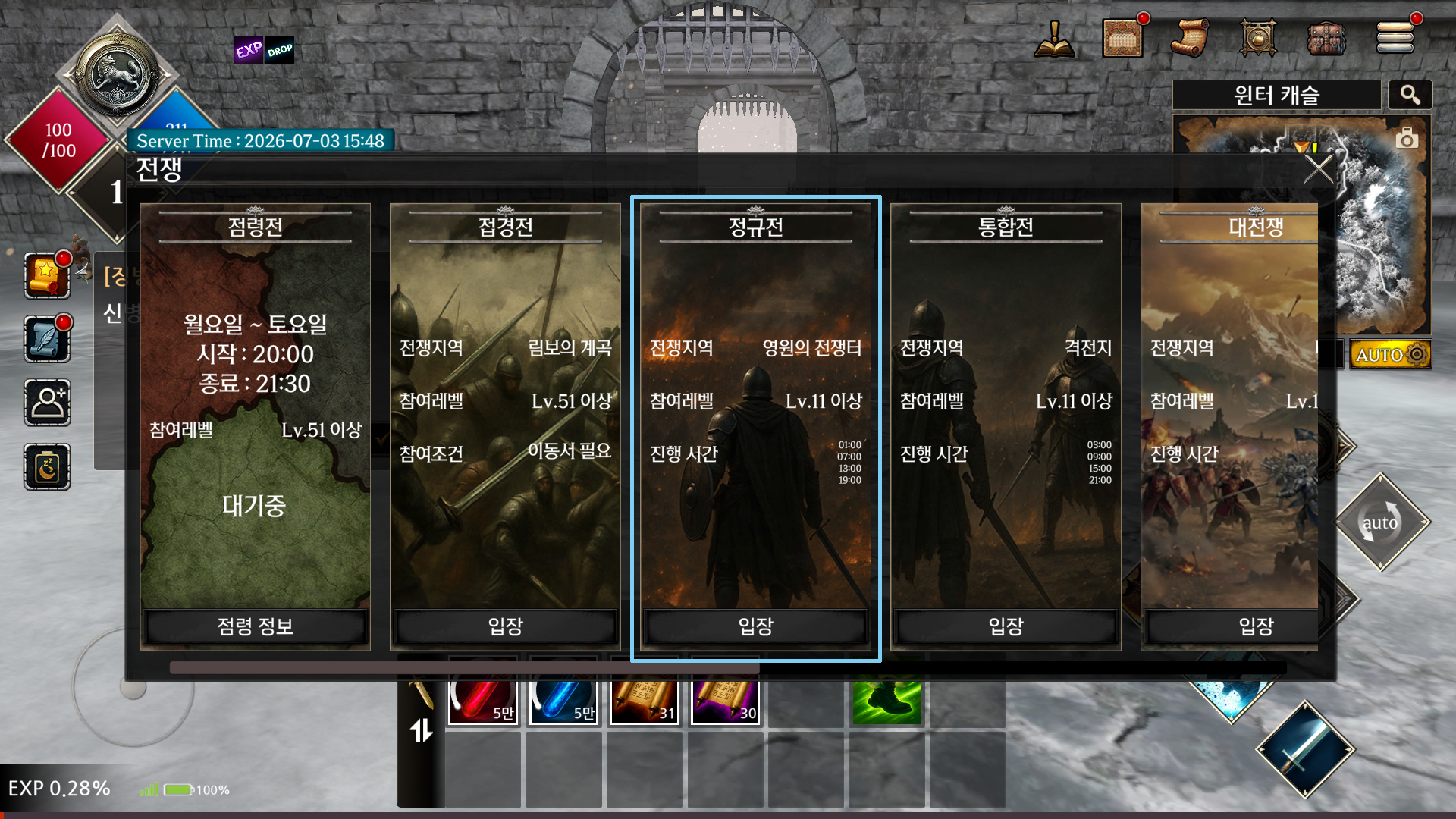 KR_004_RM.png