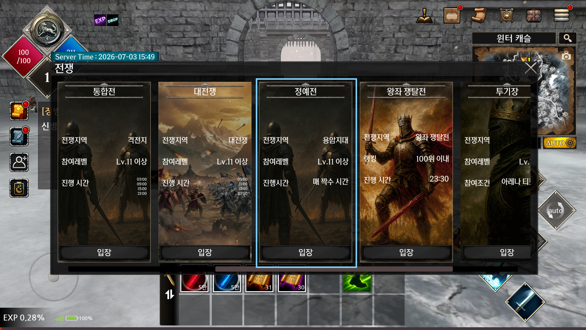 KR_007_PG.png